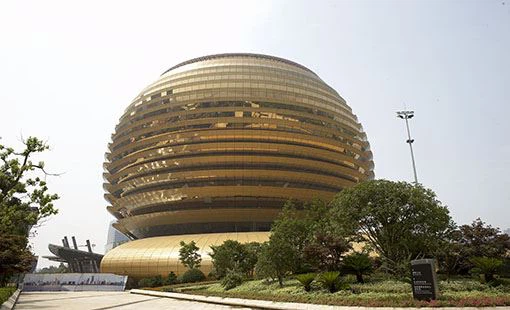G20 HICC-Hangzhou-Lachin